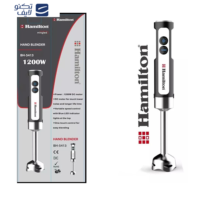 گوشت کوب برقی همیلتون مدل BH-5413