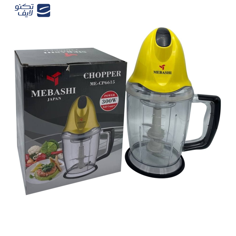 خردکن مباشی مدل ME-CP6615