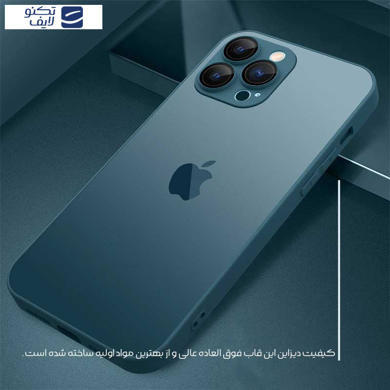 کاور مدل AG Glass مناسب برای گوشی موبایل اپل iPhone 12 PROMAX