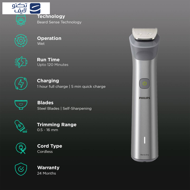 ماشین اصلاح موی سر و صورت فیلیپس مدل MG5930