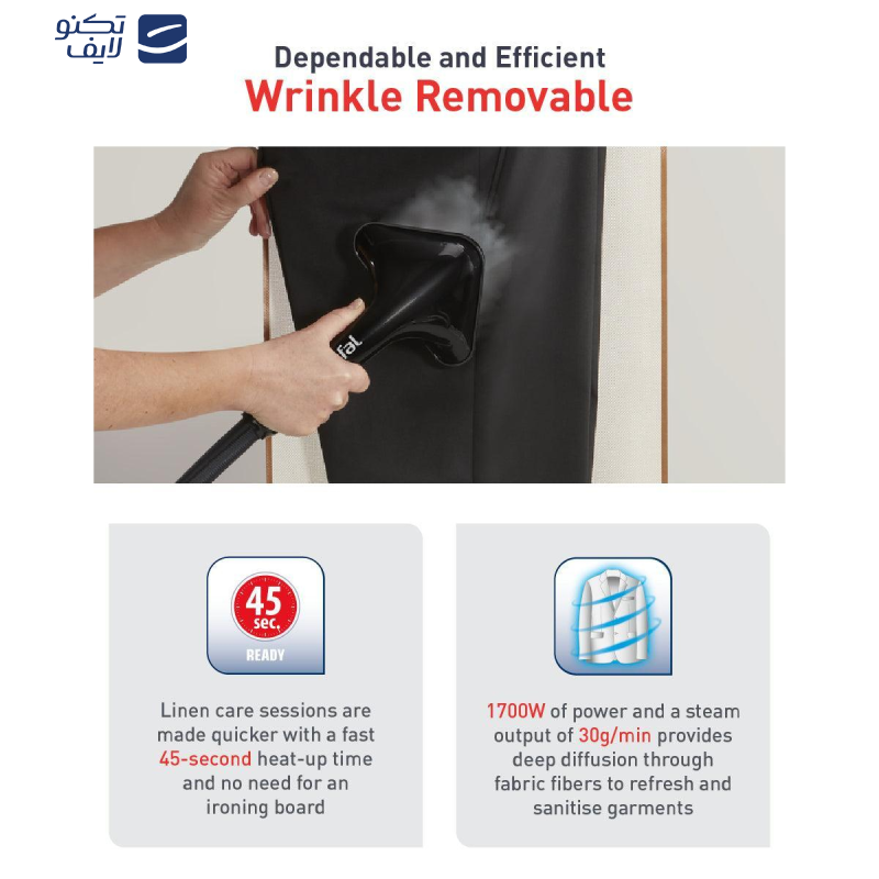 بخارگر تفال مدل IT3480