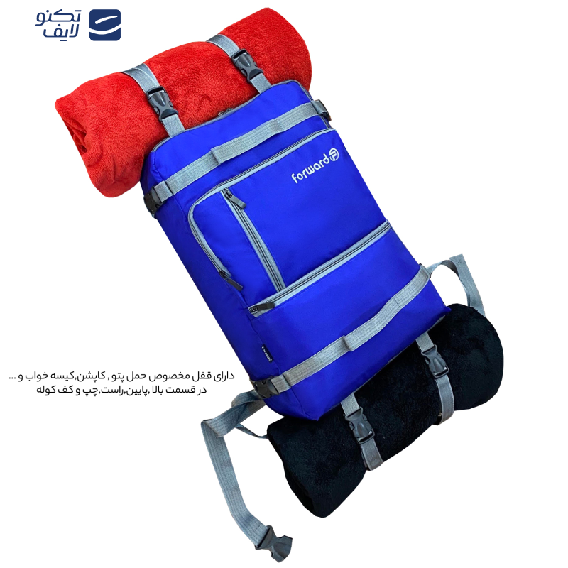 کوله پشتی کوه نوردی 48 لیتری فوروارد مدل FCLT8013