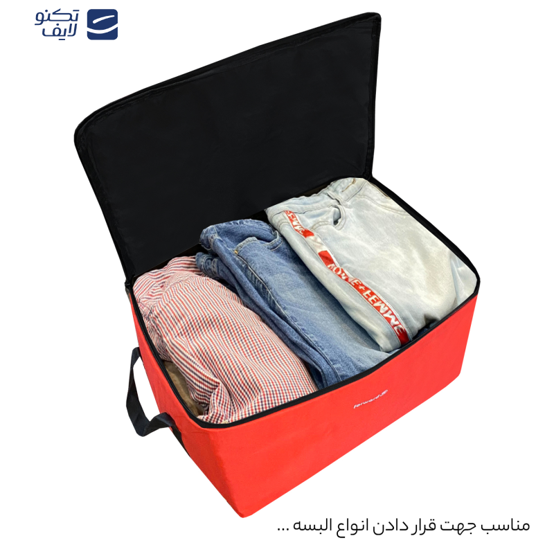 ساک پیک نیک فوروارد کد FCLT2311