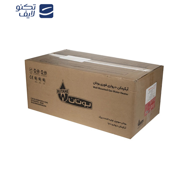 آبکرمکن دیواری بوتان مدل B4115 Turbo