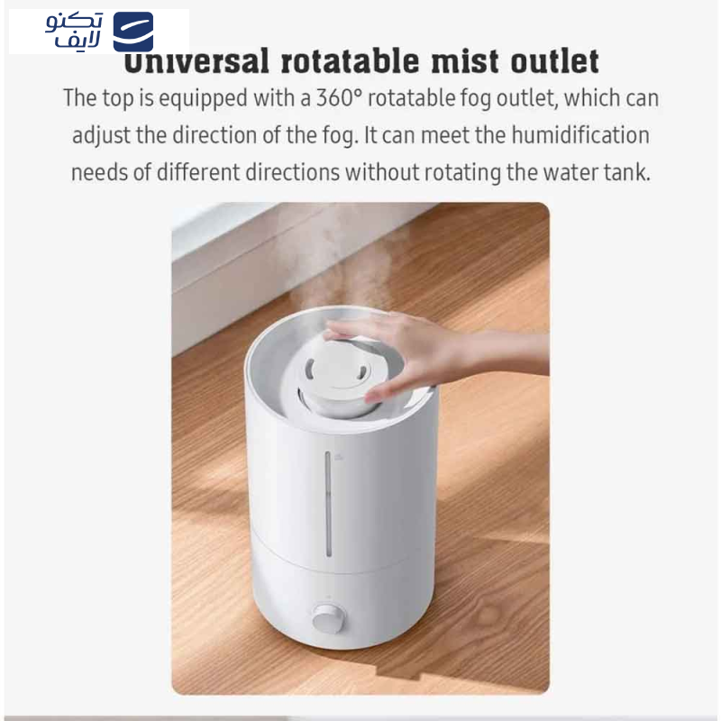 دستگاه بخور و رطوبت ساز سرد میجیا مدل 2 Lite MJJSQ06DY