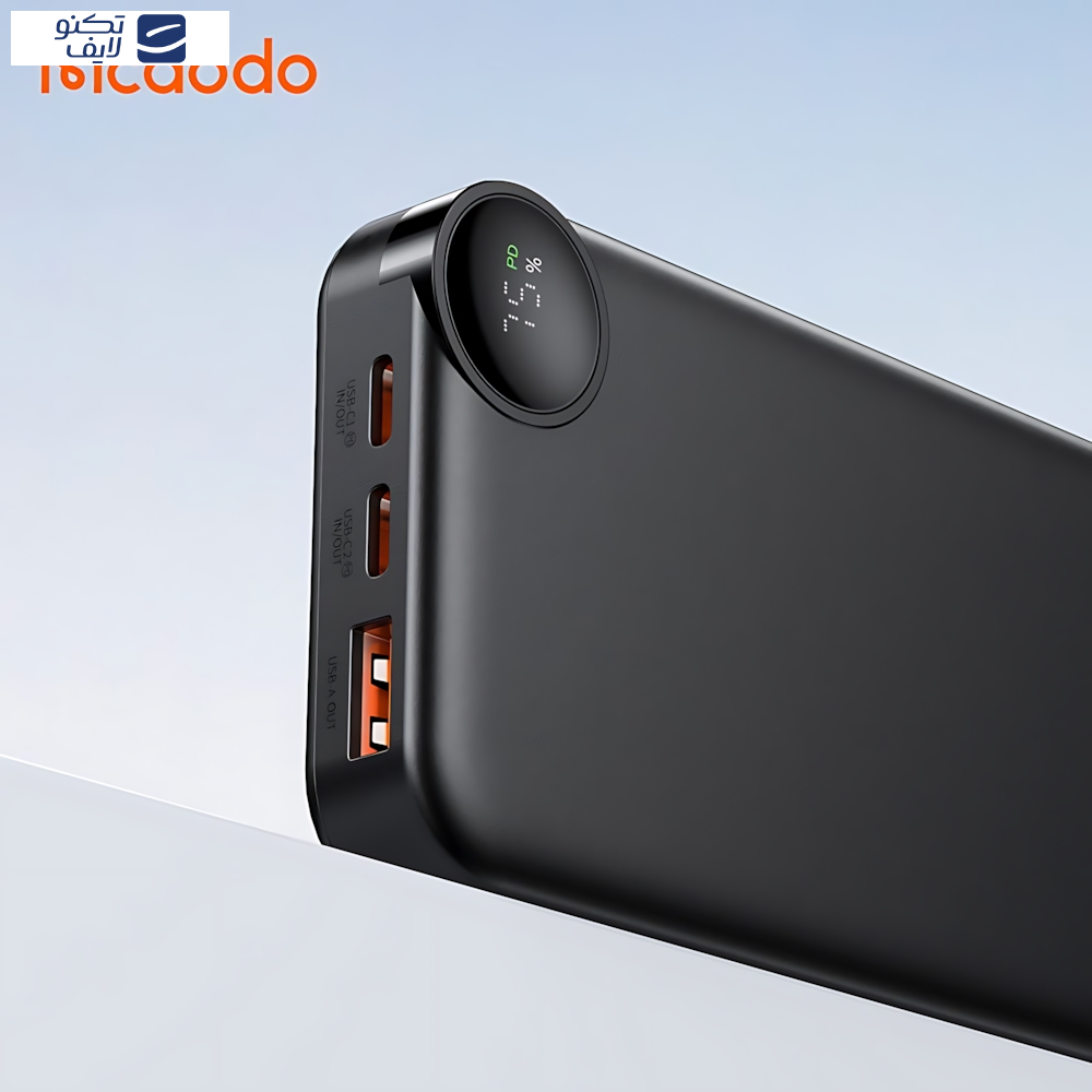 پاوربانک مک دودو مدل MC-3850 ظرفیت 10000 میلی آمپرساعت