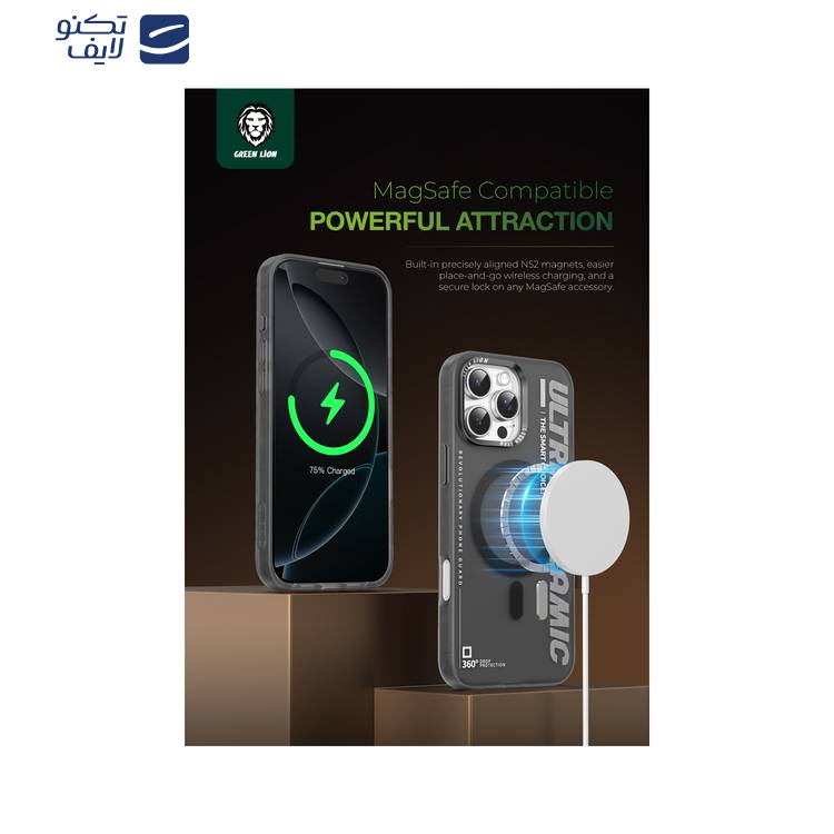 کاور گرین لاین مدل Ultra Magsafe مناسب برای گوشی موبایل اپل iPhone 16 Pro Max
