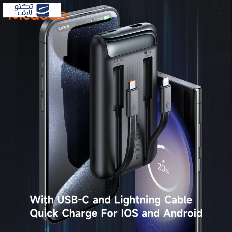 پاوربانک مک دودو مدل MC-023 ظرفیت 10000 میلی آمپرساعت