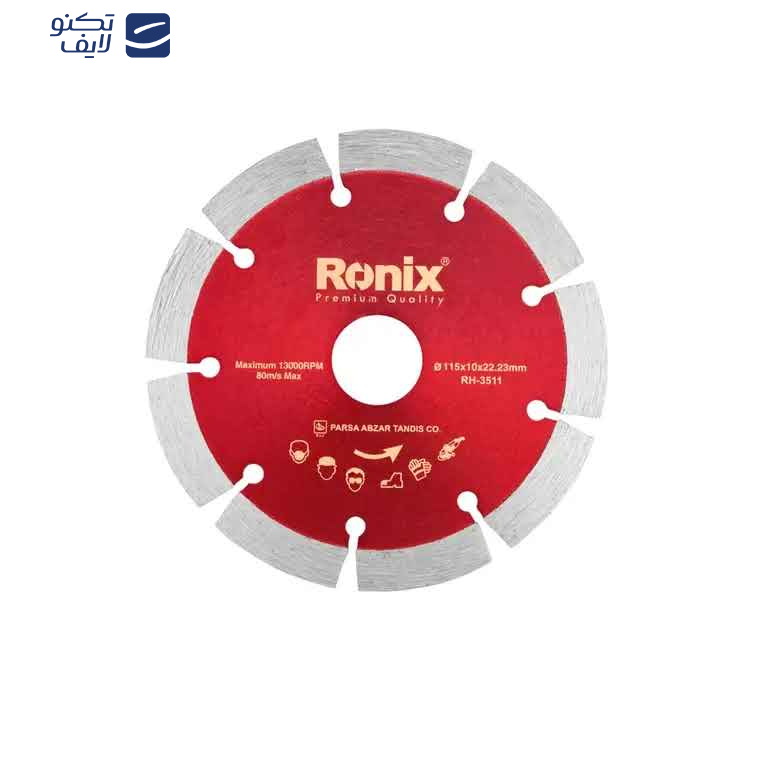 مینی فرز رونیکس مدل 3101K 