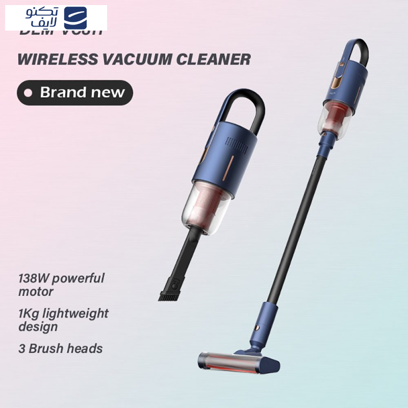 جارو شارژی عصایی درما مدل VC811