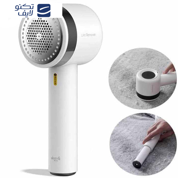 پرزگیر لباس درما مدل DEM-MQ813