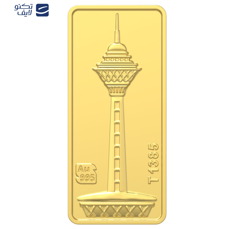 شمش طلا 24 عیار طلای محمد مدل برج میلاد کد SM3000