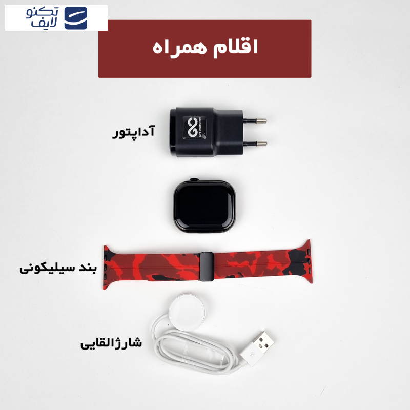 ساعت هوشمند گیفت کالکشن مدل HW Series