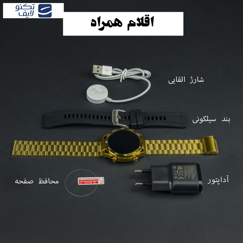 ساعت هوشمند گیفت کالکشن مدل ZD Series