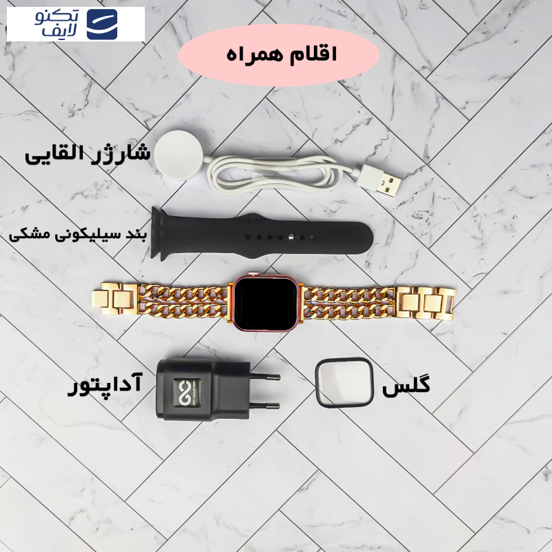 ساعت هوشمند گیفت کالکشن مدل Watch Mini