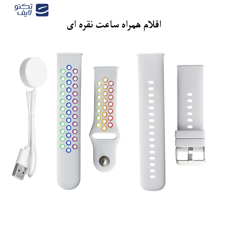 ساعت هوشمند گیفت کالکشن مدل Free Style