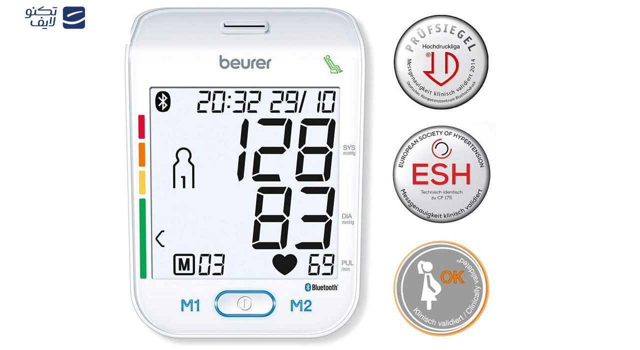 فشارسنج بیوررمدل BM77