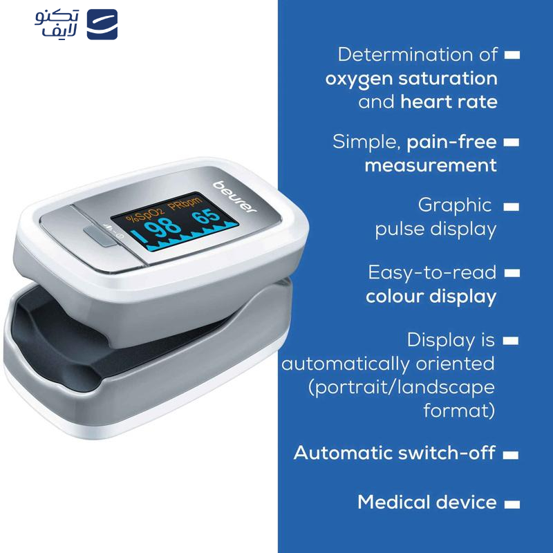 پالس اکسیمتر بیورر مدل PO 30