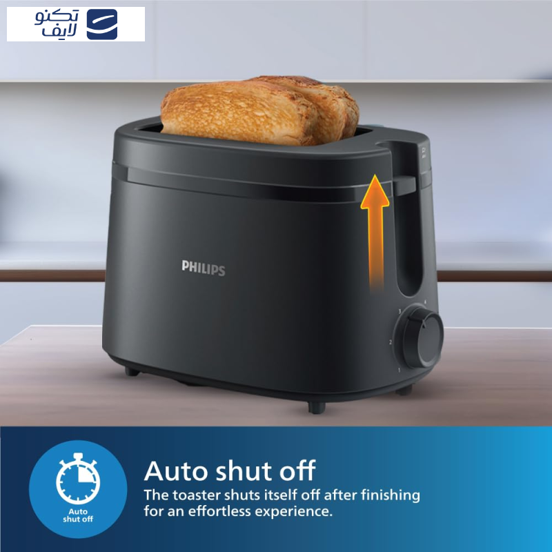 توستر فیلیپس مدل HD2510