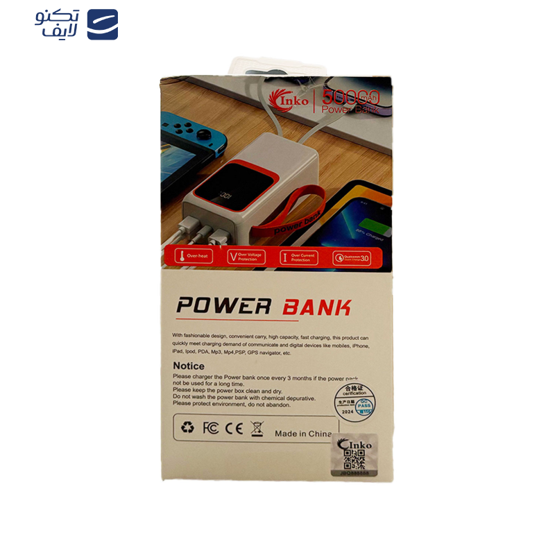 پاوربانک انکو مدل K-A155 ظرفیت 50000 میلی آمپر ساعت