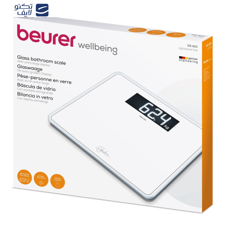ترازو دیجیتال بیورر مدل GS400
