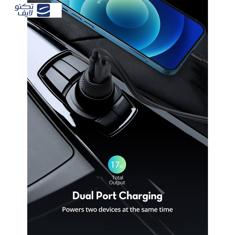 شارژر فندکی 20 وات راوپاور مدل RP-VC1016