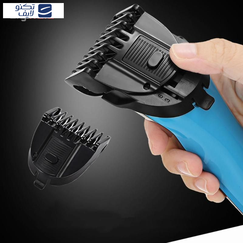 ماشین اصلاح کیمی مدل KM-5025