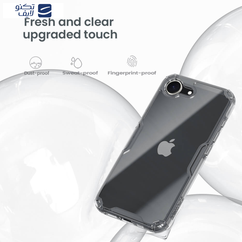 کاور نیلکین مدل Nature TPU Pro مناسب برای گوشی موبایل اپل iPhone 16e