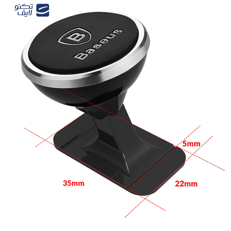 پایه نگهدارنده گوشی موبایل باسئوس مدل Magnetic Mount Holder