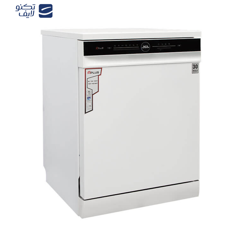 ماشین ظرفشویی 14 نفره آ پلاس مدل DW52A03