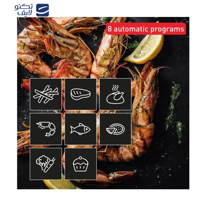 سرخ کن بدون روغن تفال مدل EY855