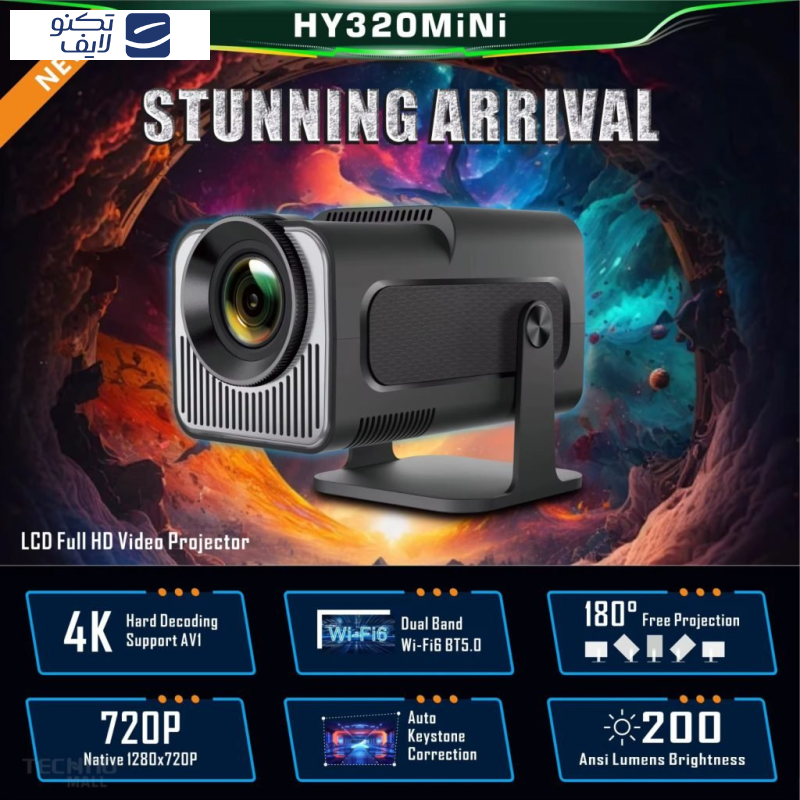 ویدئو پروژکتور مدل HY320 