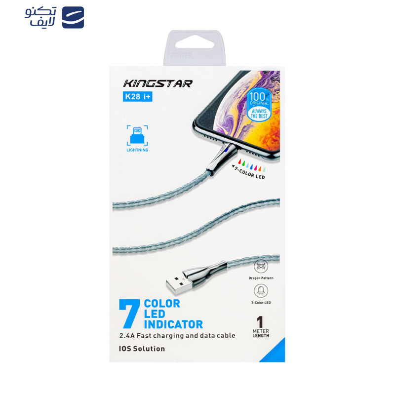 کابل تبدیل USB به لایتنینگ کینگ استار مدل +K28 i طول 1 متر