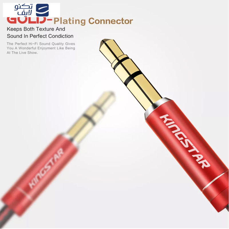 کابل AUX کینگ استار مدل KA55 طول 1 متر