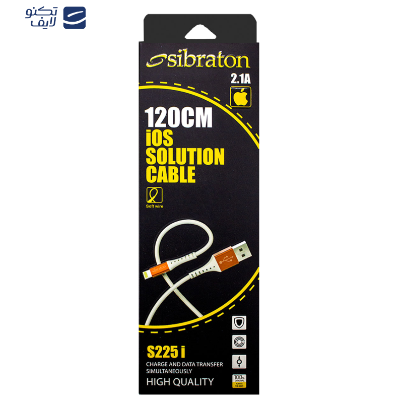 کابل تبدیل USB به لایتنینگ سیبراتون مدل S225 i طول 1.25 متر