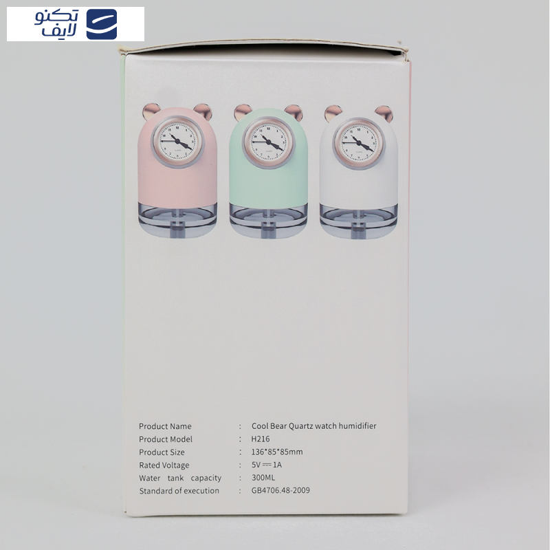 دستگاه بخور سرد مدل H216