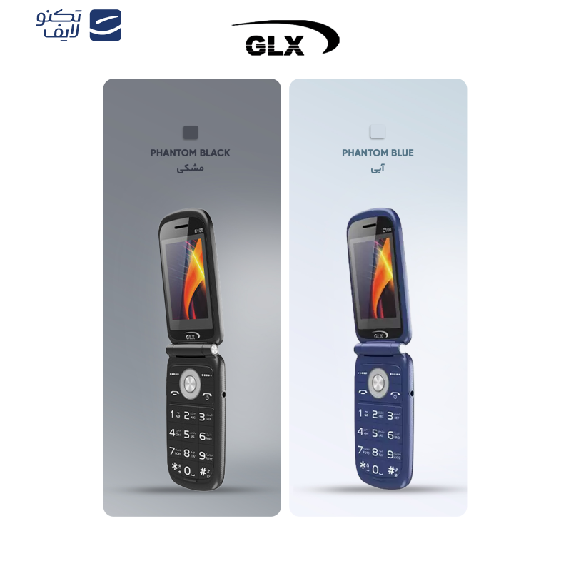 گوشی موبایل جی ال ایکس مدل C100 دو سیم کارت ظرفیت 32 مگابایت