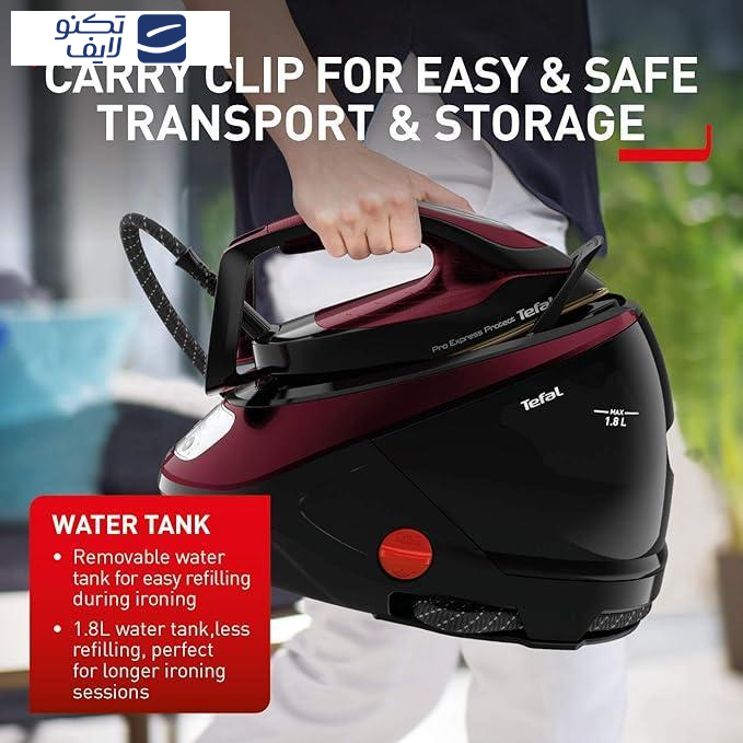 اتو مخزن دار تفال مدل GV9230E0