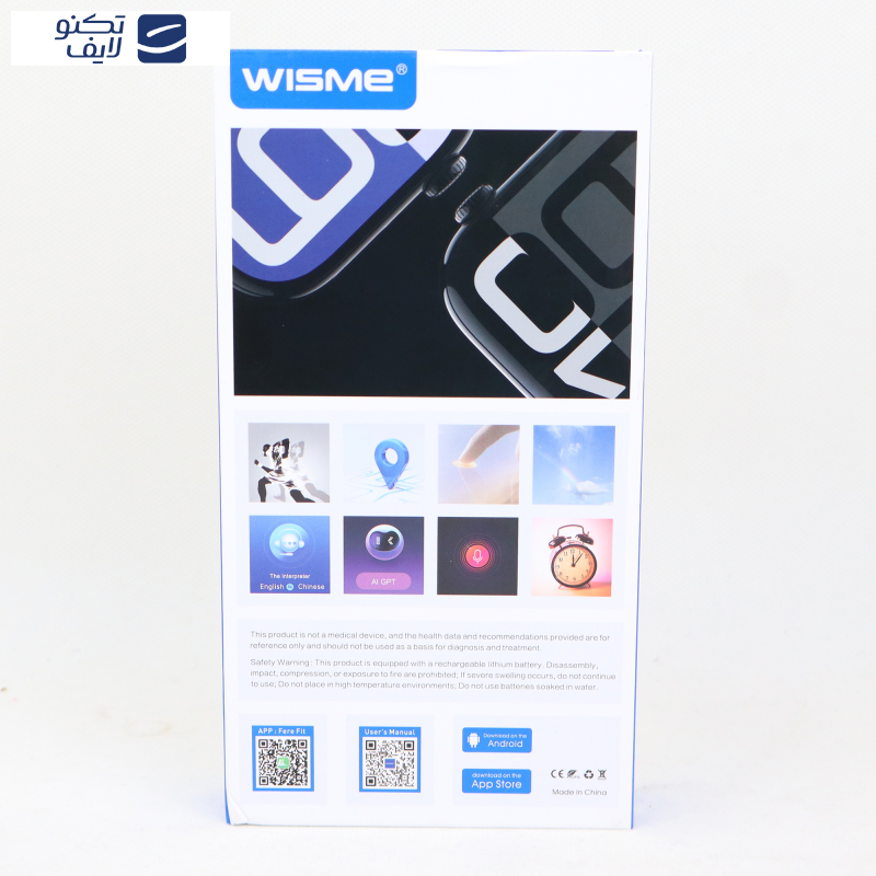 ساعت هوشمند ویسمی مدل WS-X16 