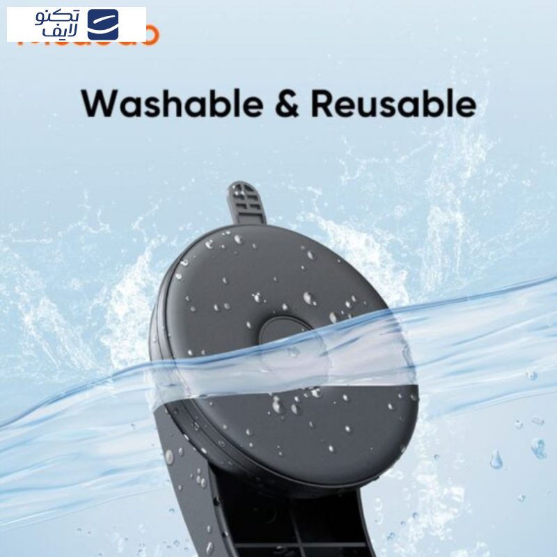 نگهدارنده گوشی موبایل مک دودو مدل Cm-7220