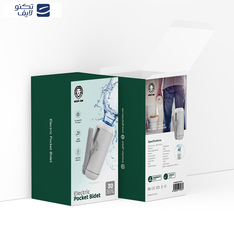 بیده گرین لاین مدل Electric Pocket Bidet