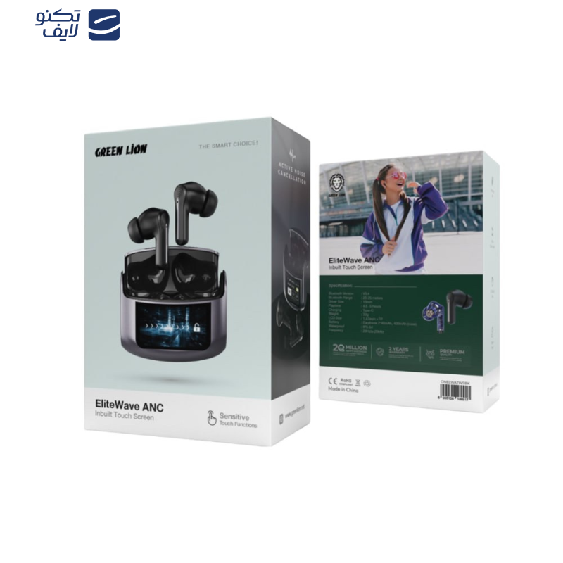 هدفون بی سیم گرین لاین مدل YAM FOLDABLE WAV ELI ANC