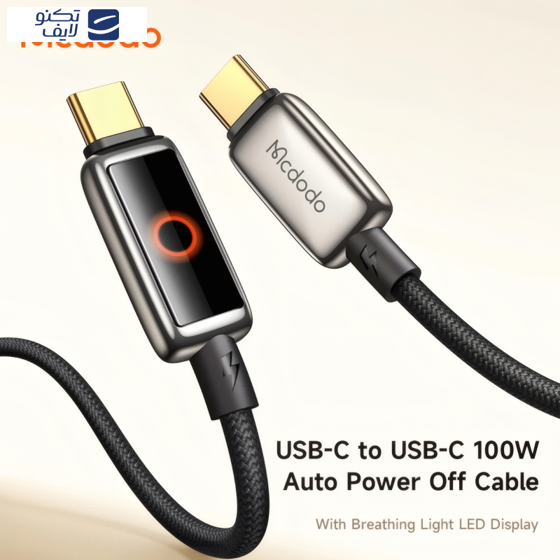 کابل USB-C مک دودو مدل CA-668 طول 1.2 متر