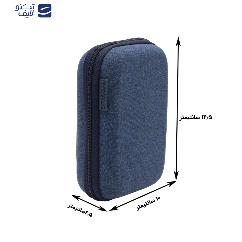   کیف هارد اکسترنال کوله مدل KL2301A