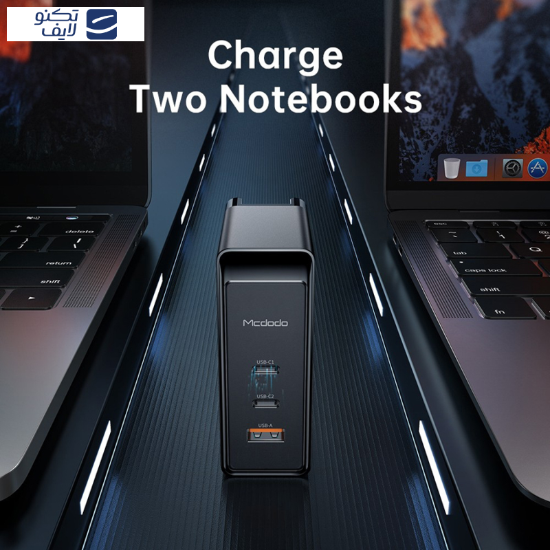 شارژر دیواری 100 وات مک دودو مدل CH-8101 pro