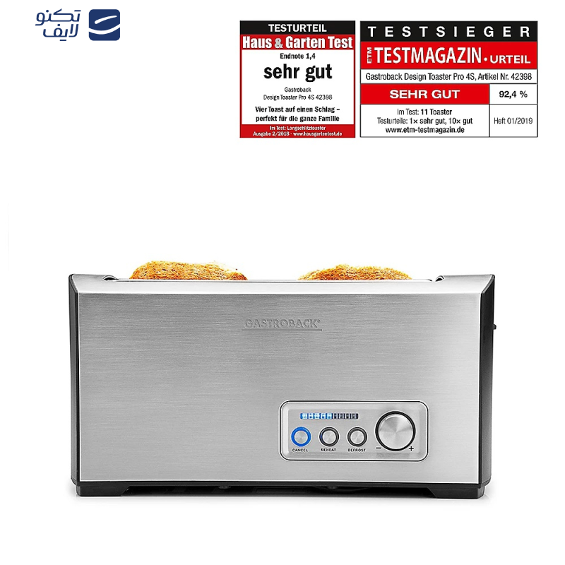 توستر گاستروبک مدل 42398