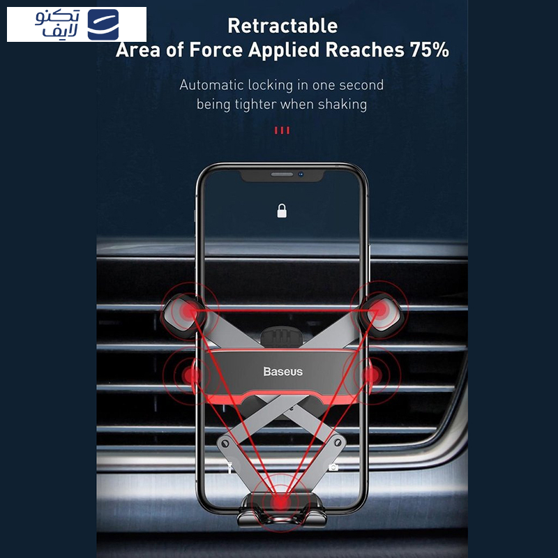 پایه نگهدارنده گوشی موبایل باسئوس مدل LATERAL GRAVITY