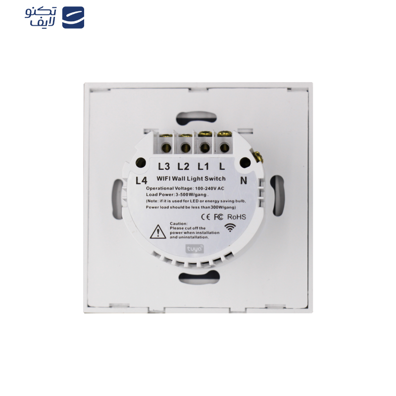 کلید هوشمند تویا مدل چهار پل دایره کد 2211412 کلید هوشمند تویا مدل چهار پل دایره کد 2211412