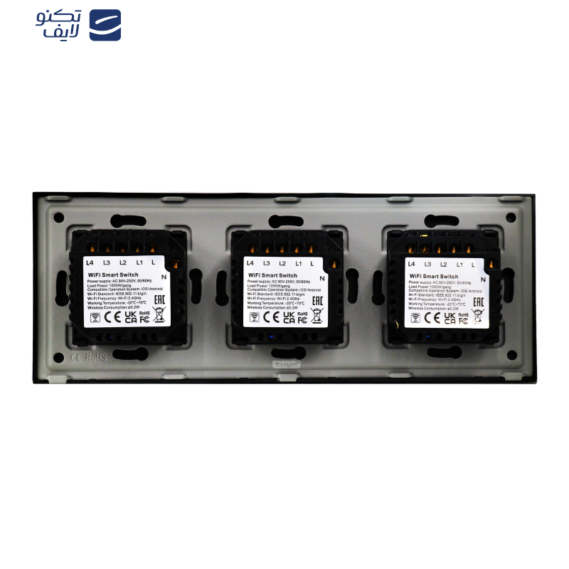 کلید هوشمند تویا مدل دوازده پل دایره کد 2211811