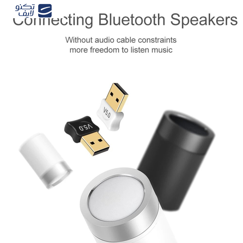 دانگل بلوتوث مدل VR52 دانگل بلوتوث مدل VR52